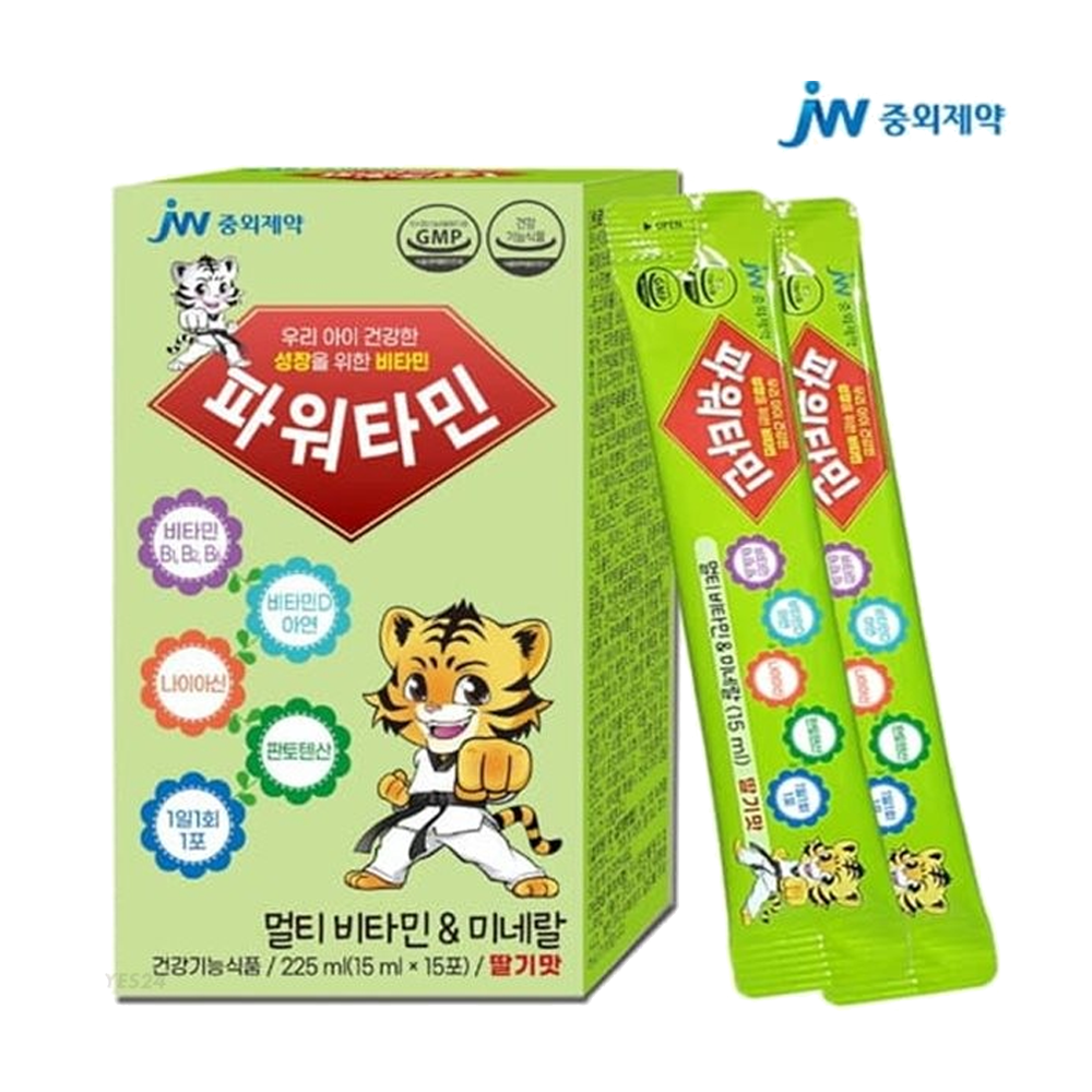 [Green Save] Joongwae Pharmaceutical Power Vitamin 15ml 15 gói